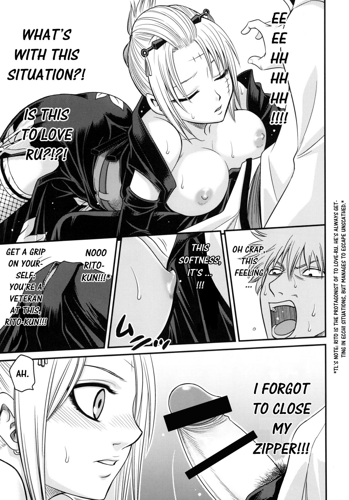 To LOVE-ru Tsukuyo!! page 11 full