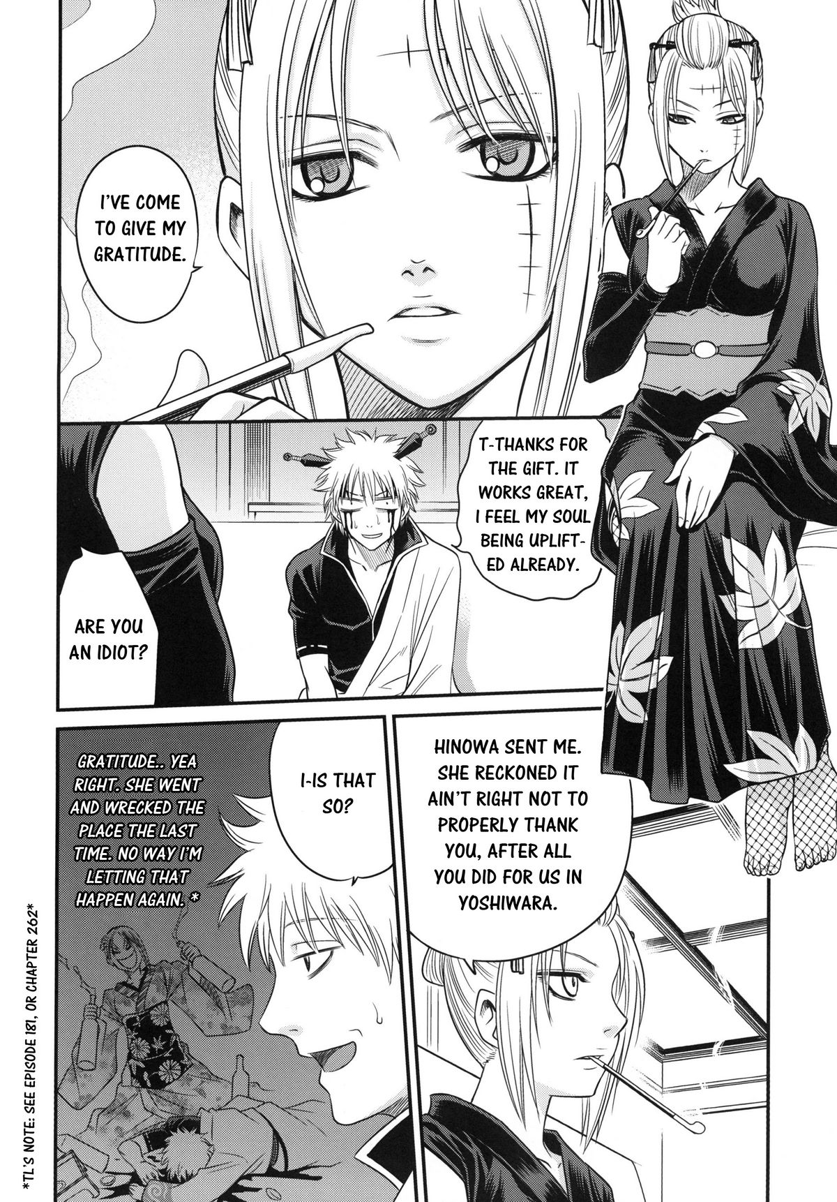 To LOVE-ru Tsukuyo!! page 8 full