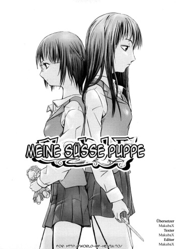 [Hakaba] My Sweet Doll [German] cover
