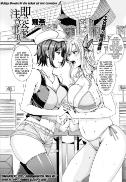 Sokubaikai de no Chuuijikou! | Wichtige Hinweise für den Verkauf auf einer Convention