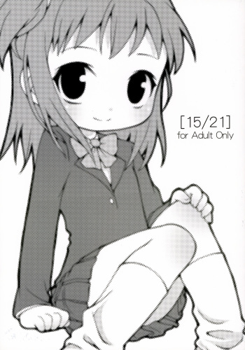 (SC27) [Hirokaworld (Hirokawa)] 15/21 (3-nen B-gumi Kinpachi Sensei Densetsu no Kyoudan ni tate!) cover