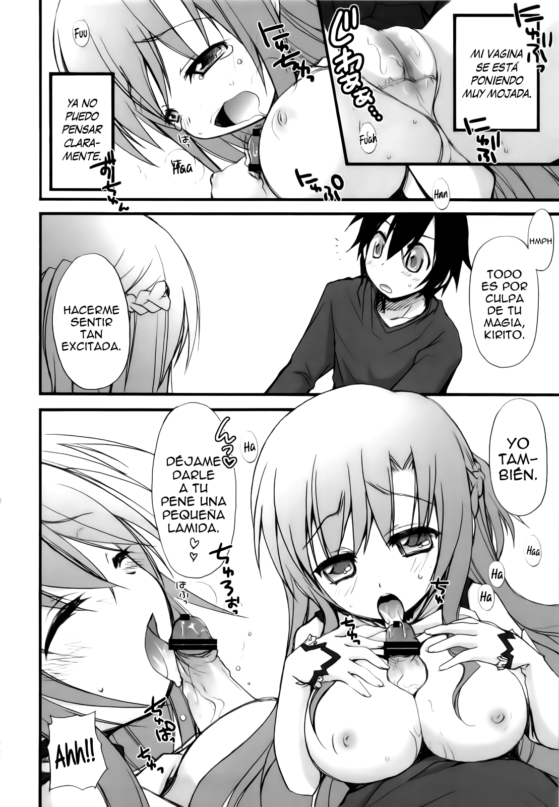 Netoge Yome page 11 full