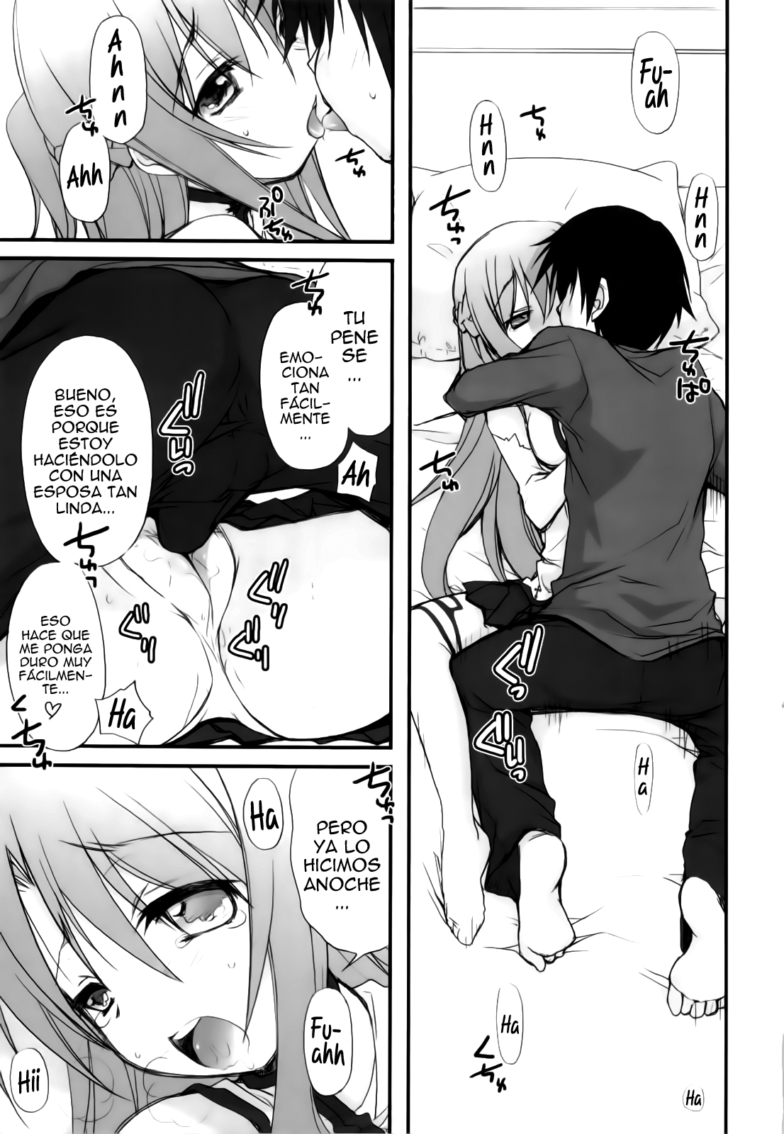 Netoge Yome page 8 full