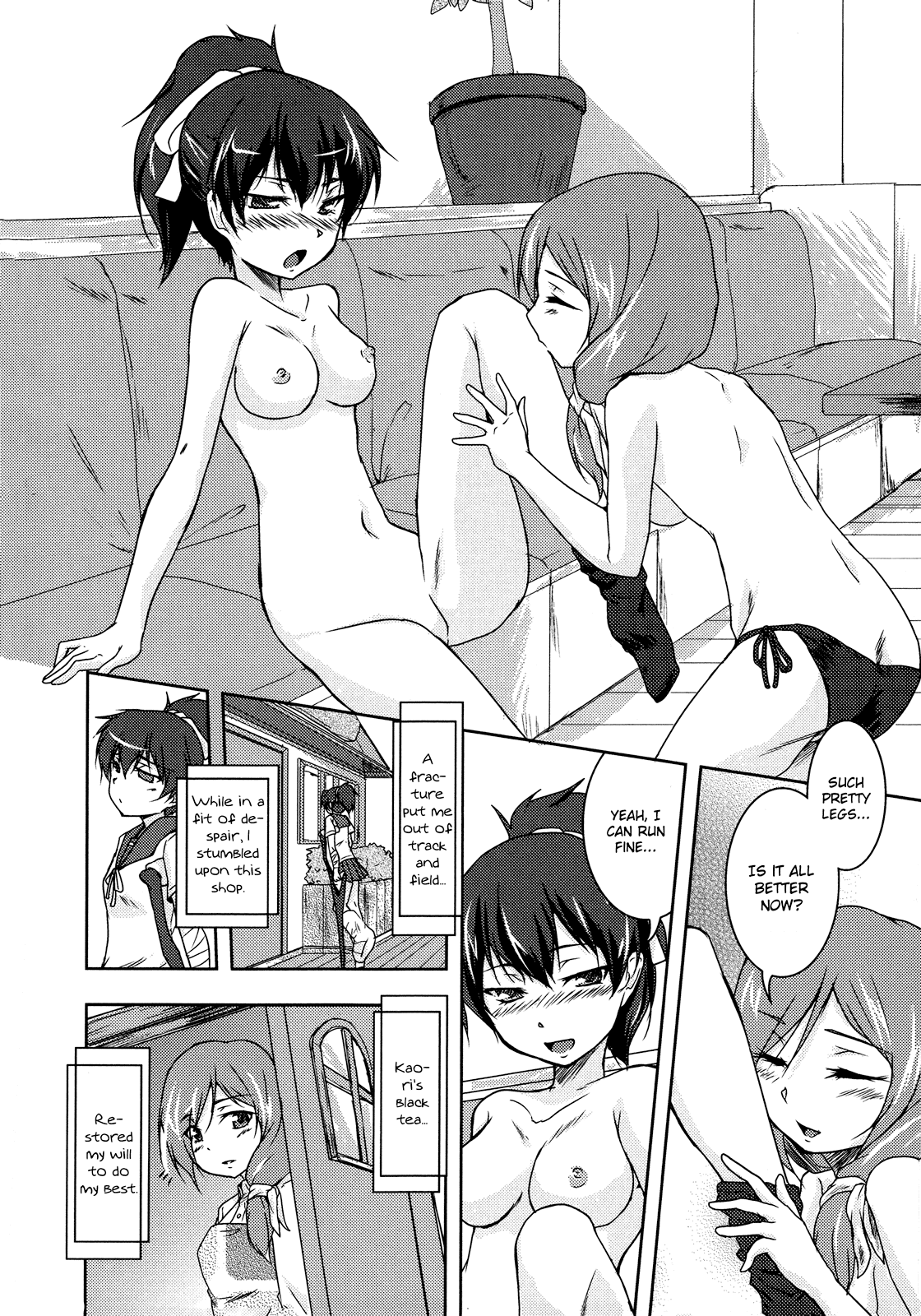 Teach Tea Songs page 8 full