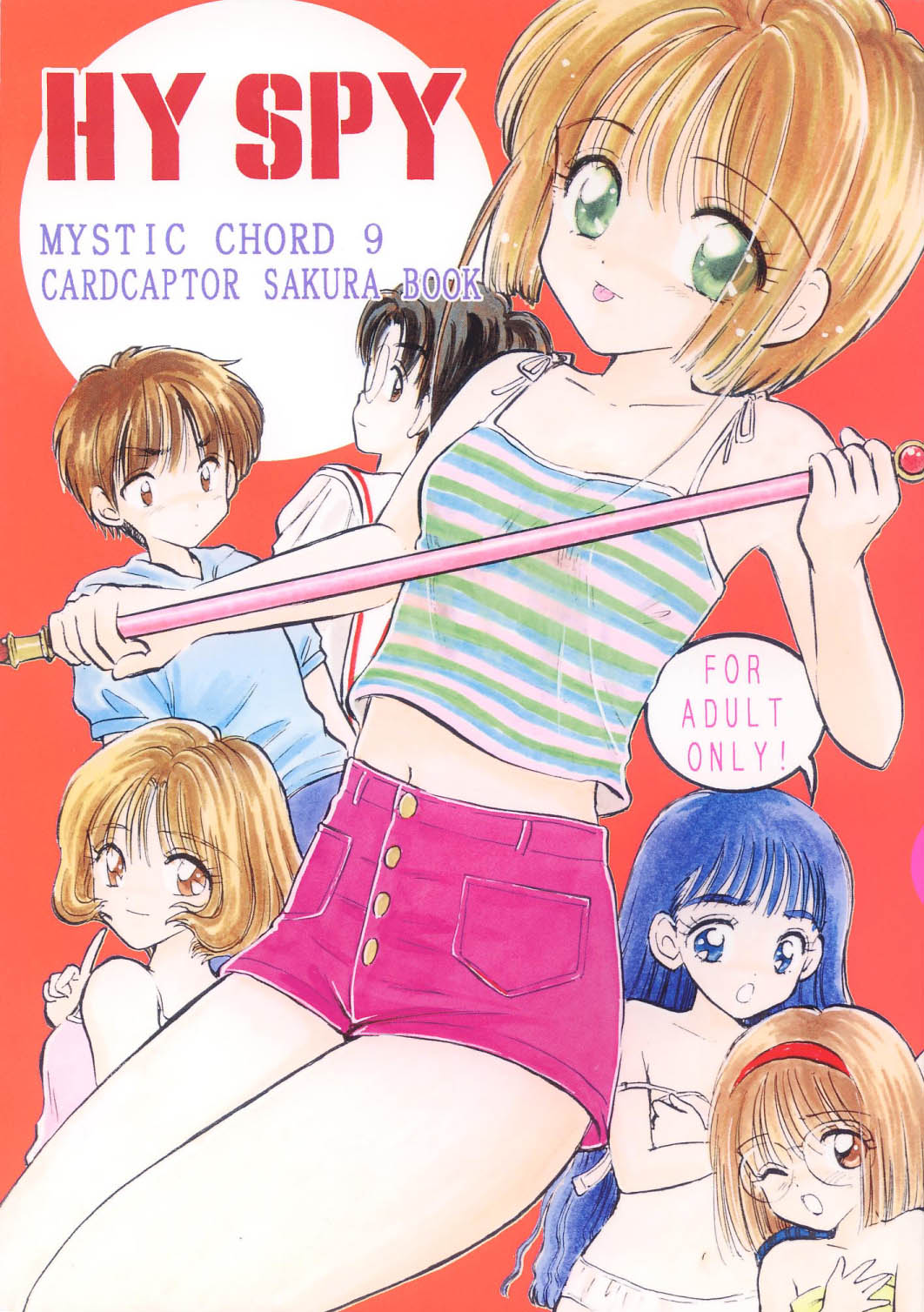 HY SPY MYSTIC CHORD 9 page 1 full