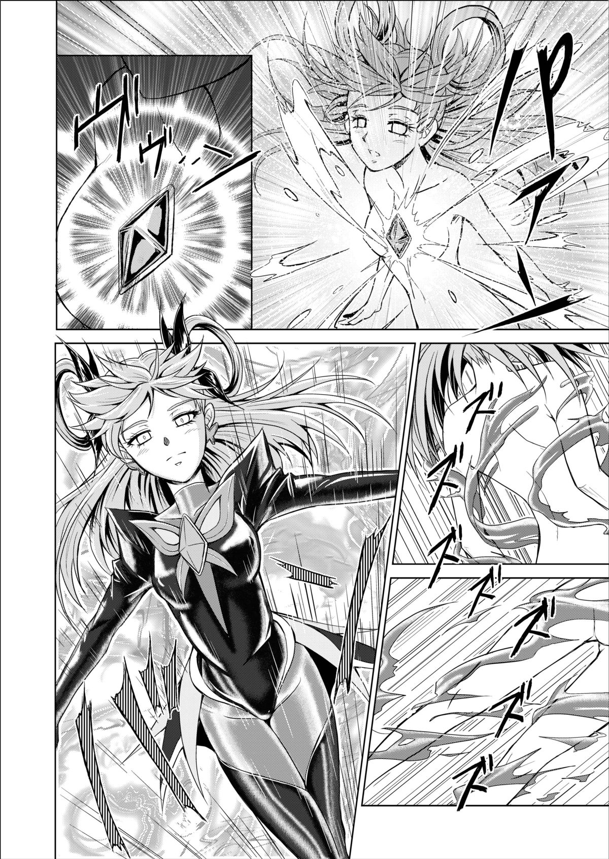 Mou Hitotsu no Ketsumatsu ~Henshin Heroine Kairaku Sennou Yes!! Precure 5 Hen~ Daisanwa page 10 full