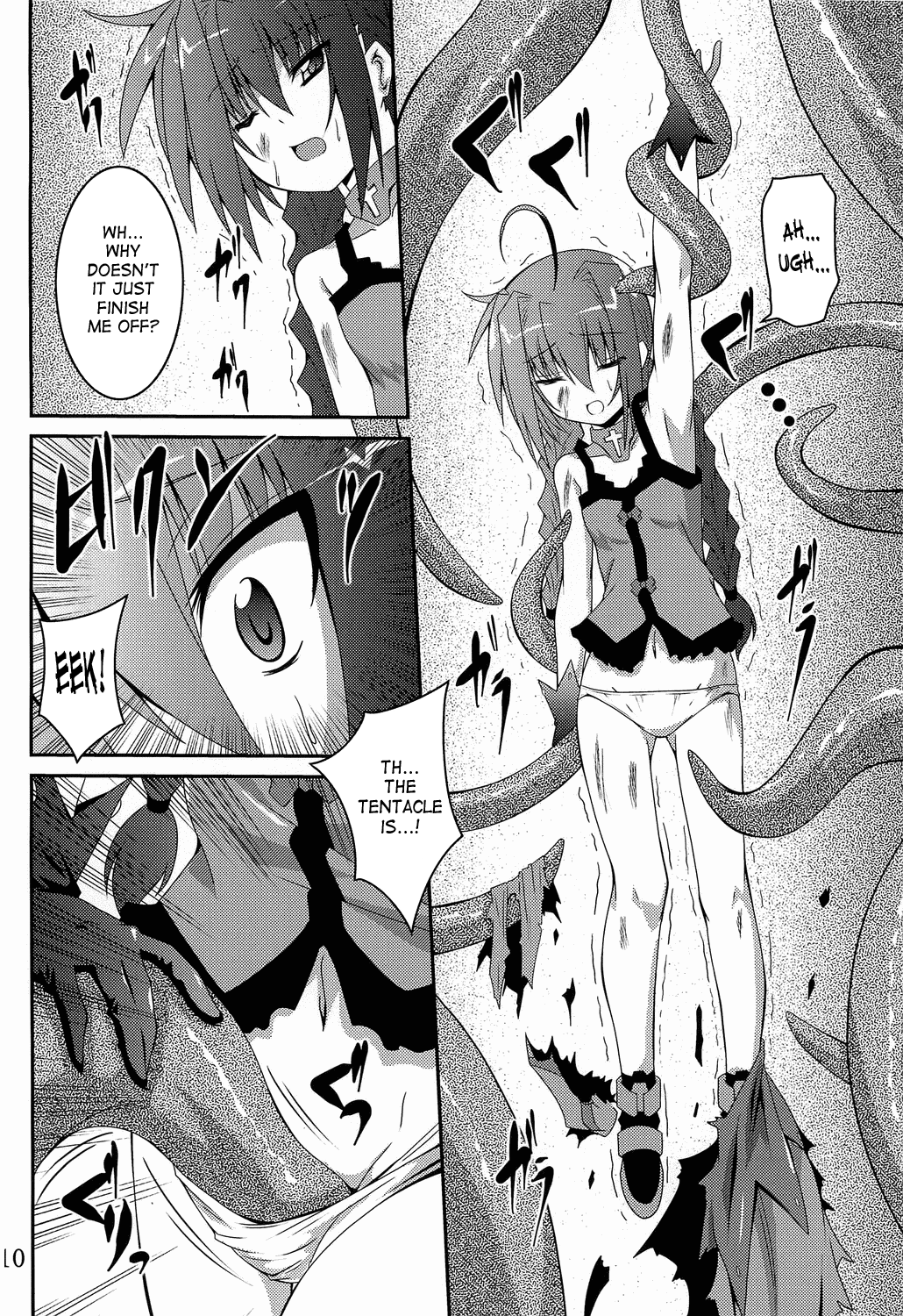 Vita no Hon 5 | Vita Book 5 page 9 full