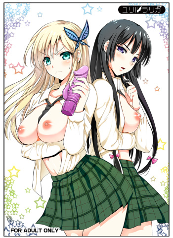 Haganai Porn - Haganai - Comic Porn XXX