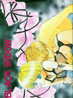 GUNDAM - Black Widow - Trowa x Quatre - YAOI