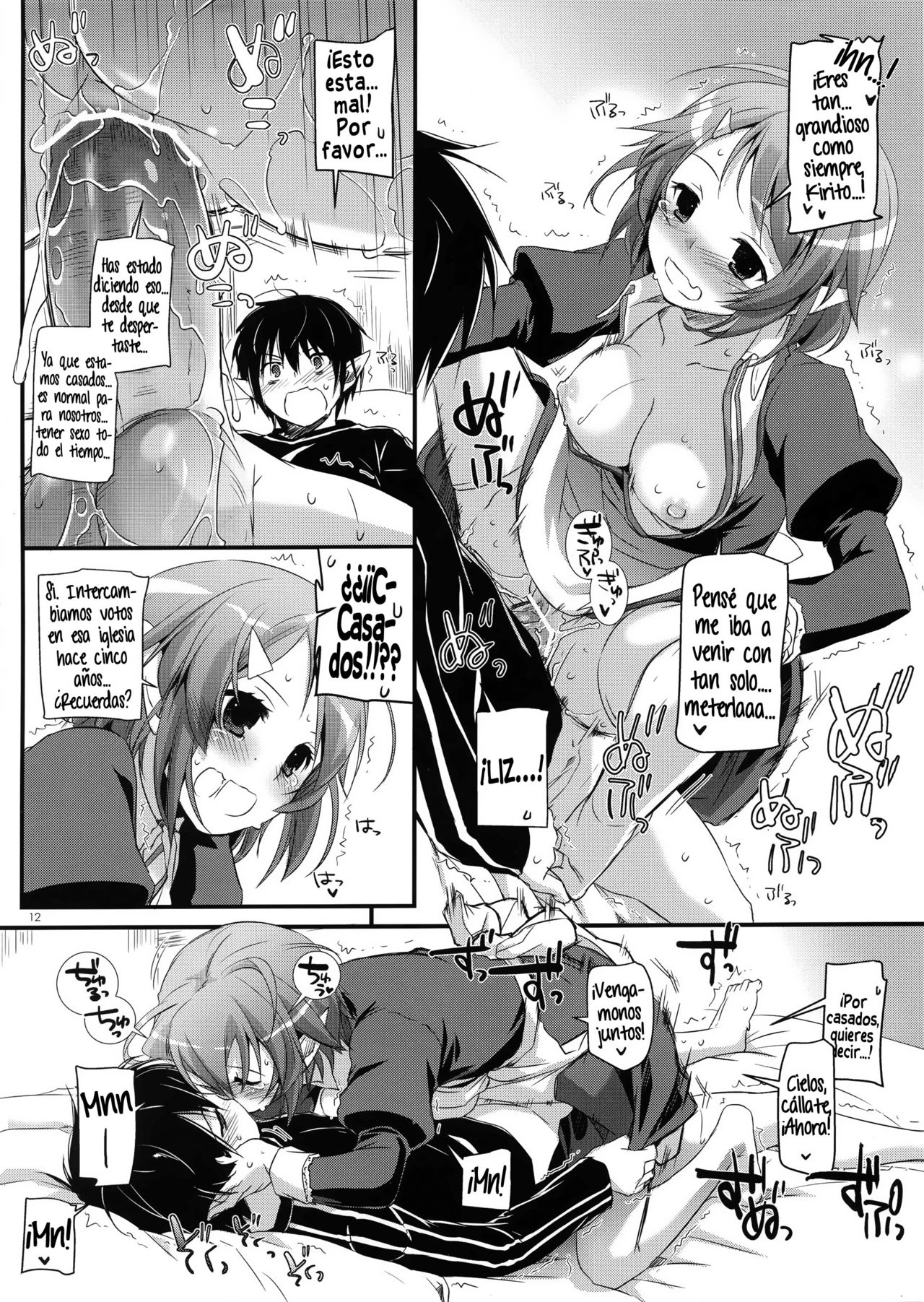 D.L. action 72   =HACHInF= page 11 full