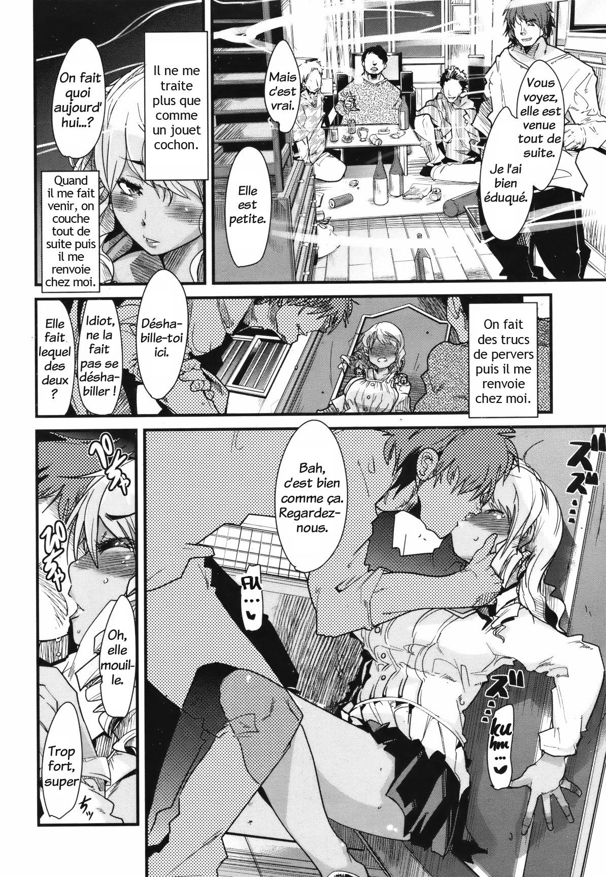 Henshin aikoto page 11 full