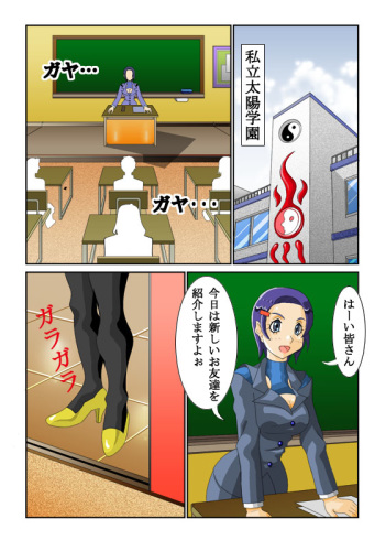 [Siscom] ケイト01（金髪凌辱） cover
