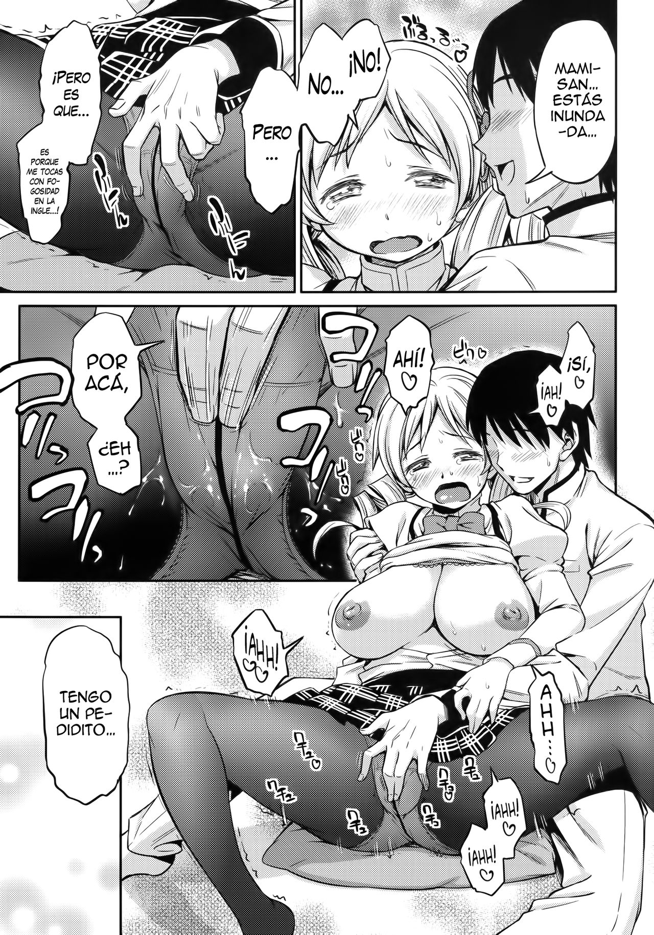 YELLOW×2 HAPPY page 11 full