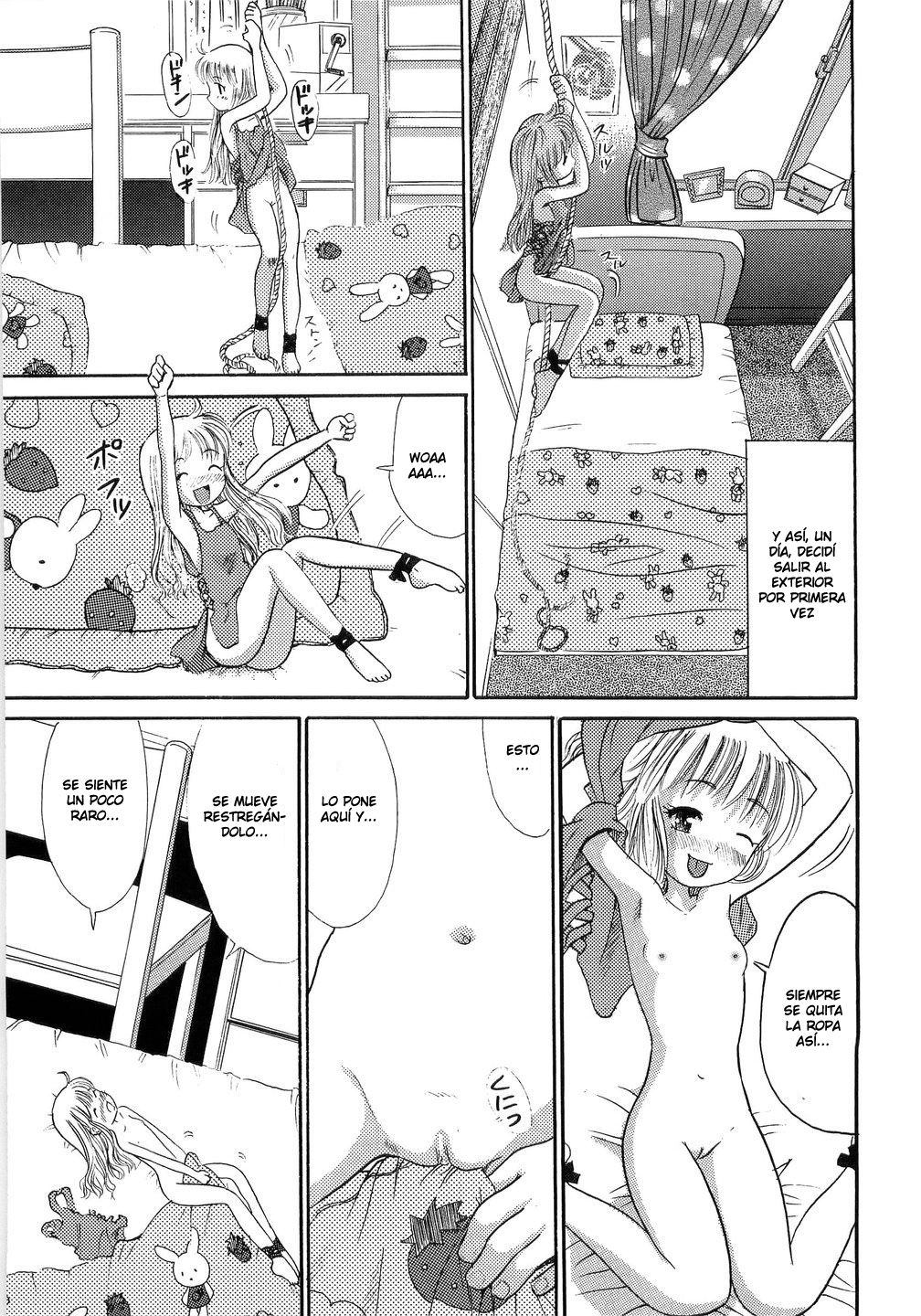 Karimono Kurashi page 3 full