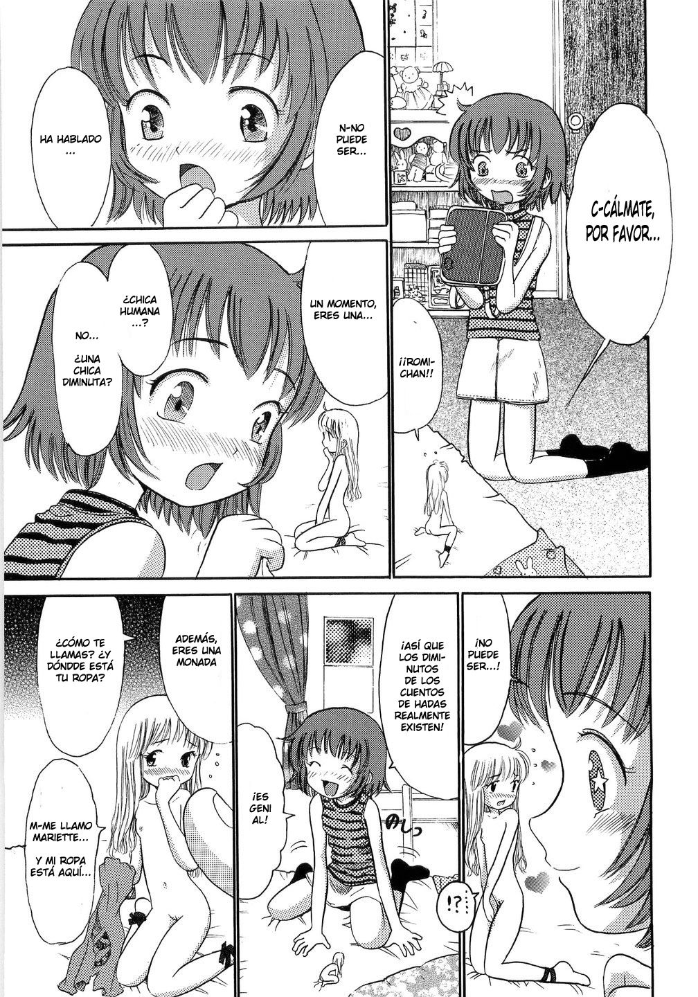 Karimono Kurashi page 5 full