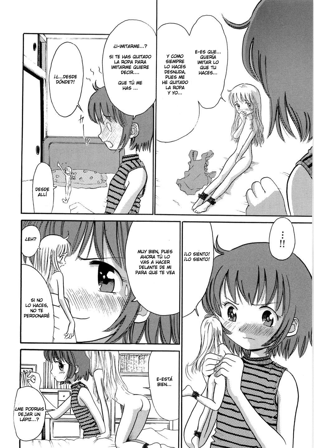 Karimono Kurashi page 6 full