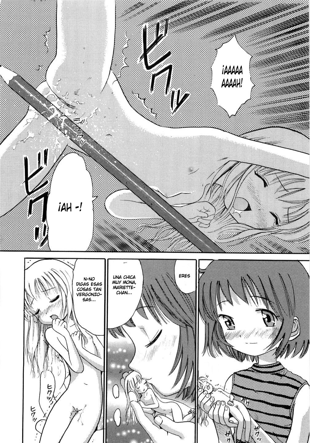 Karimono Kurashi page 9 full