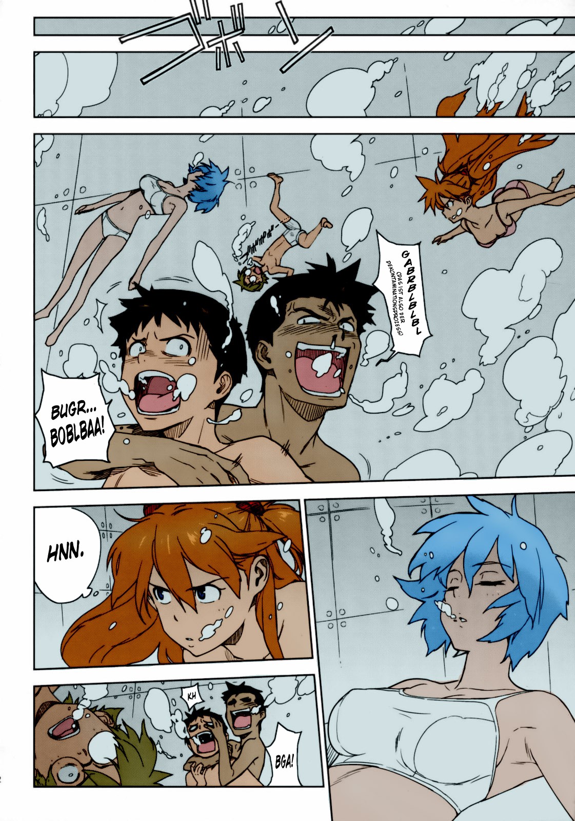 LIKE A BEAST page 11 full