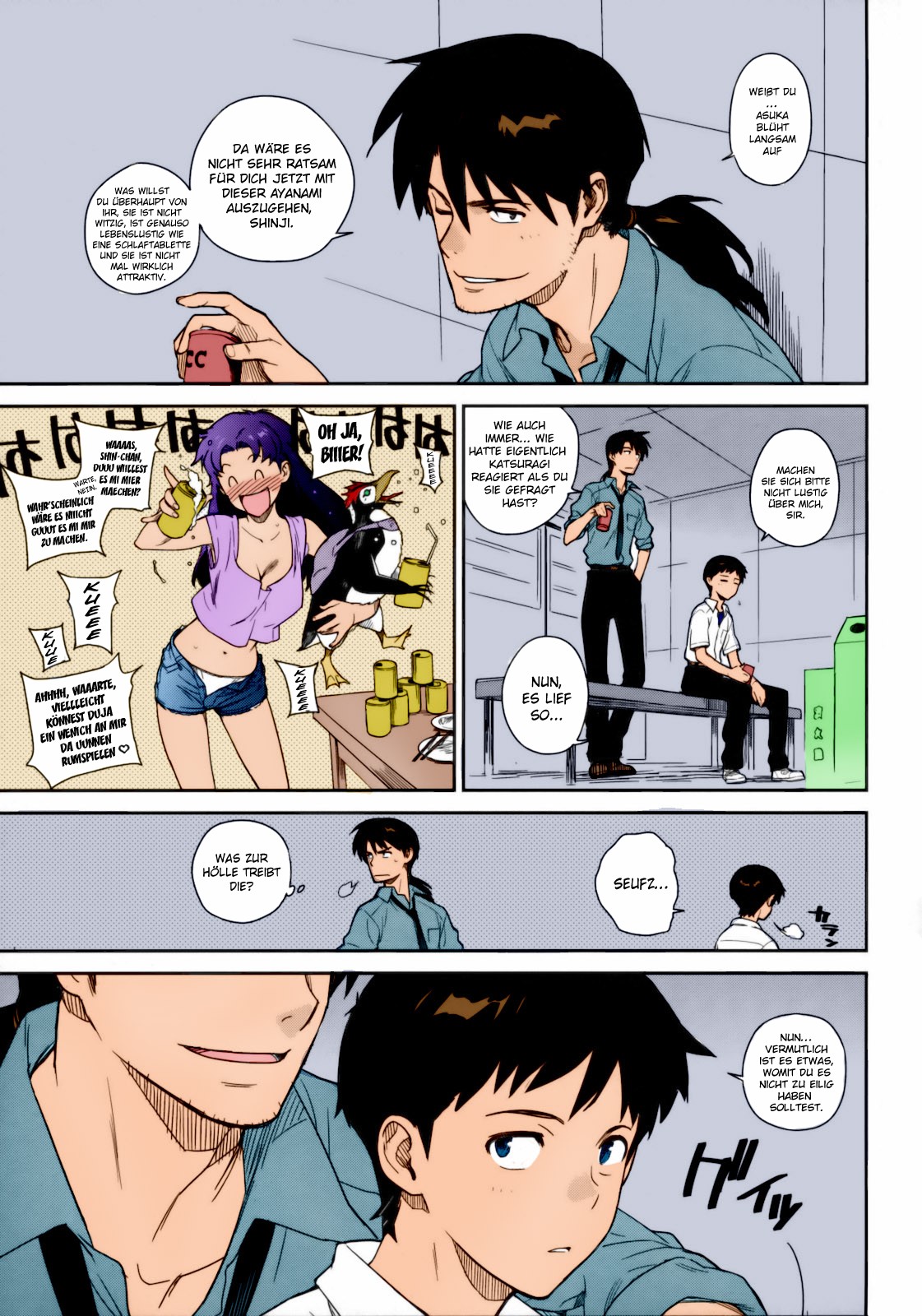 LIKE A BEAST page 4 full