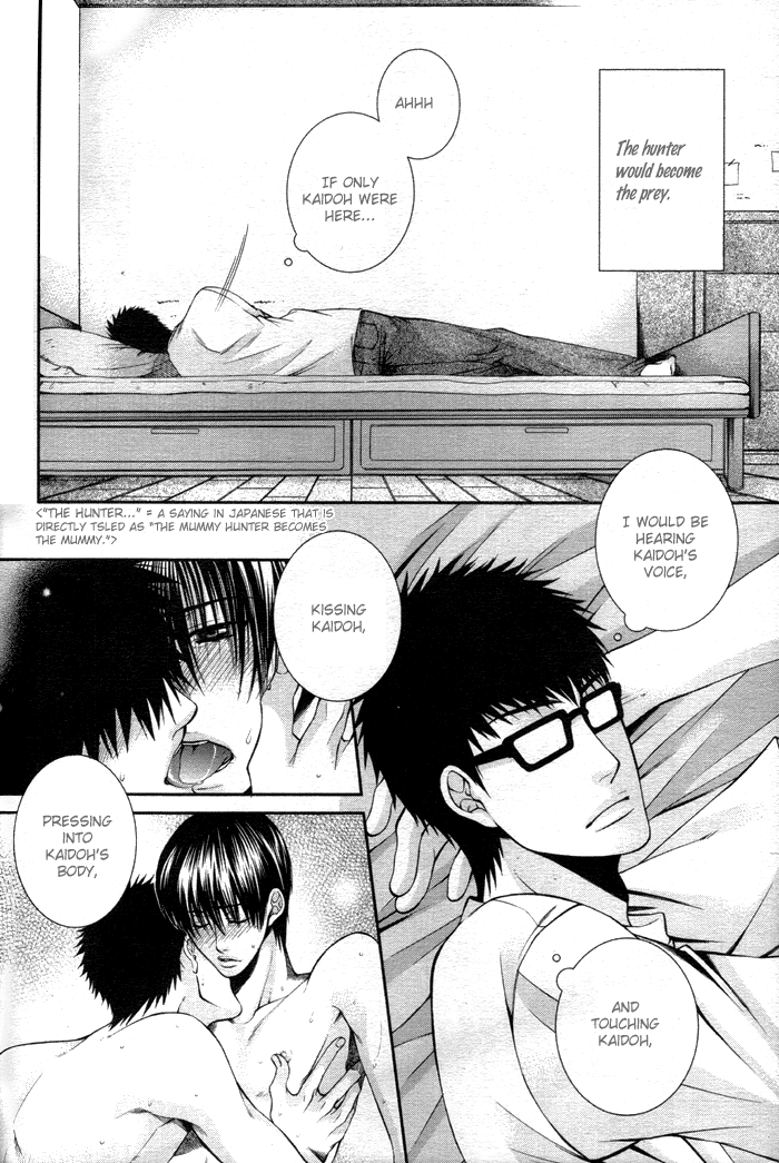 Pink Killer 2 page 11 full