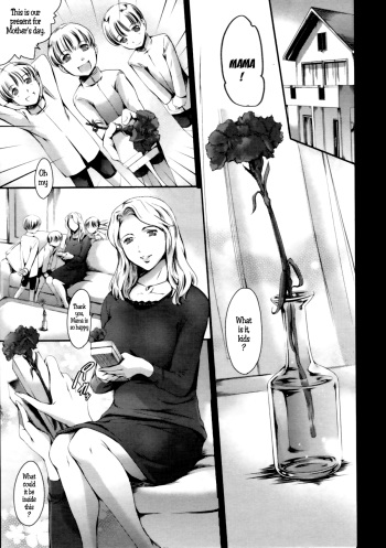 [Tuna Empire] MOTHERS DAY (COMIC Tenma 2012-06) [English] {Laruffii} cover