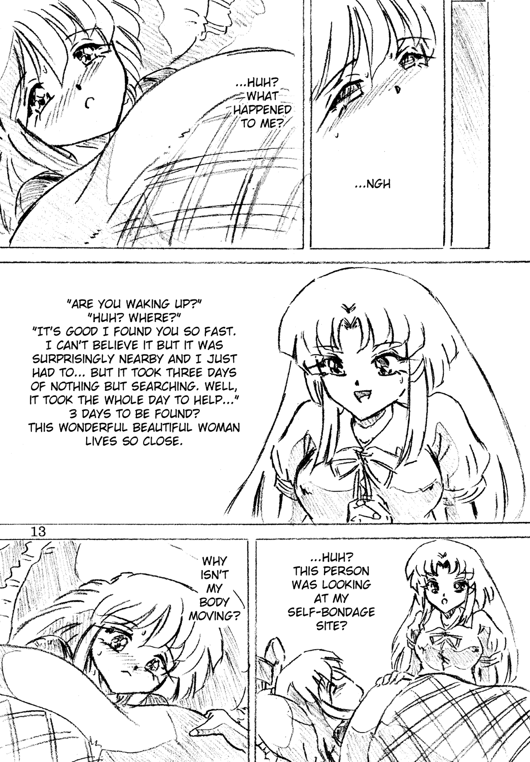Jibaku-hime page 8 full