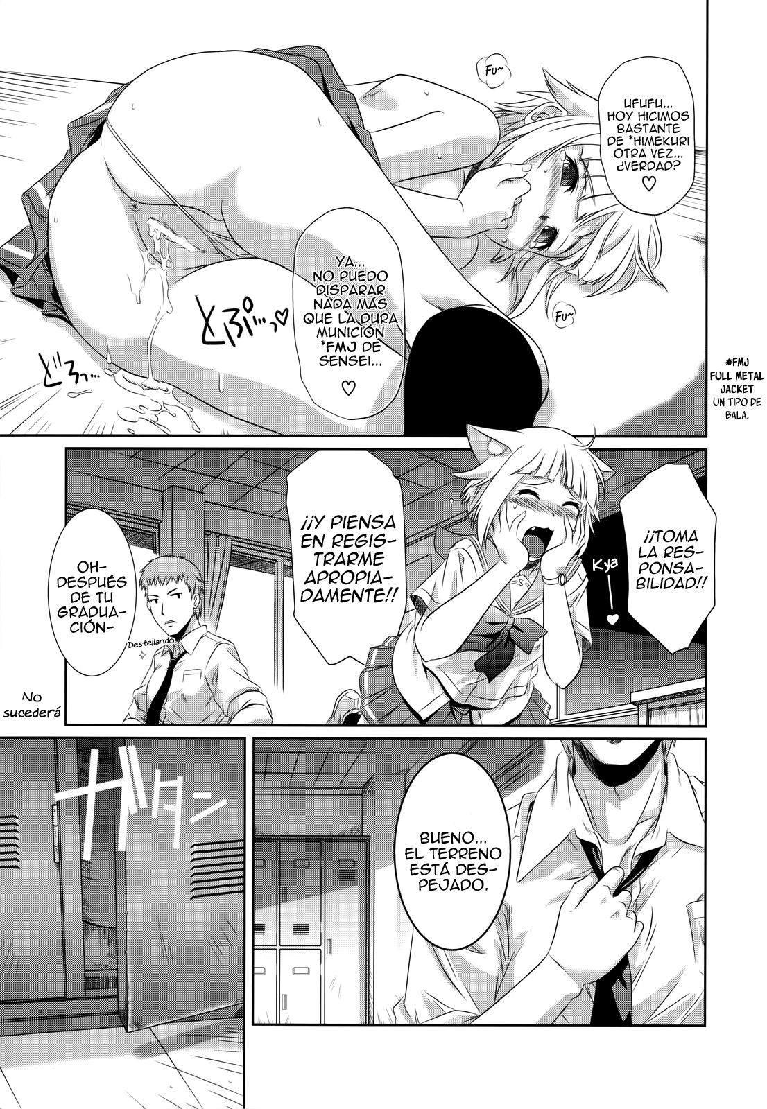 Kekkan Gun page 6 full