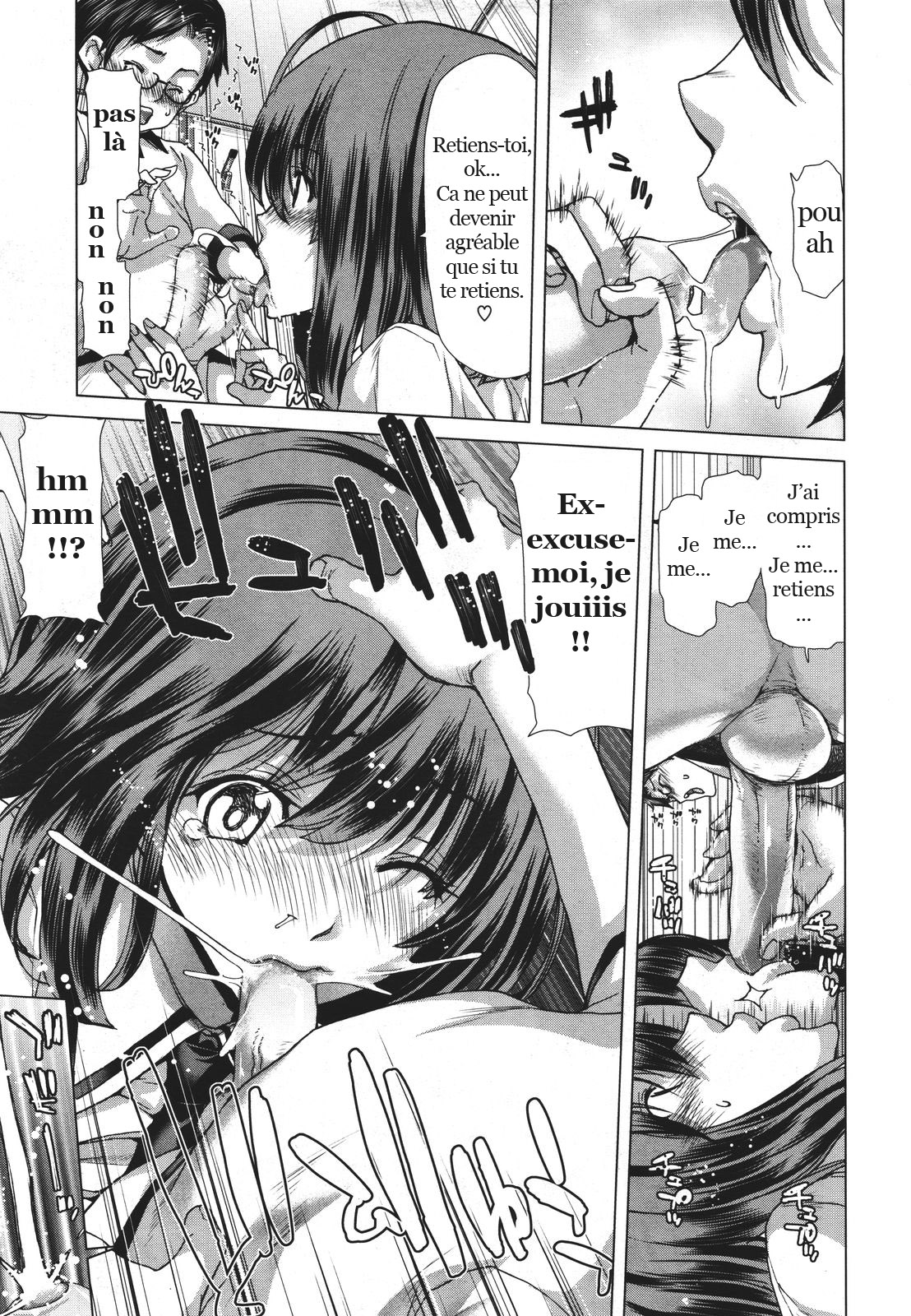 Encount page 7 full