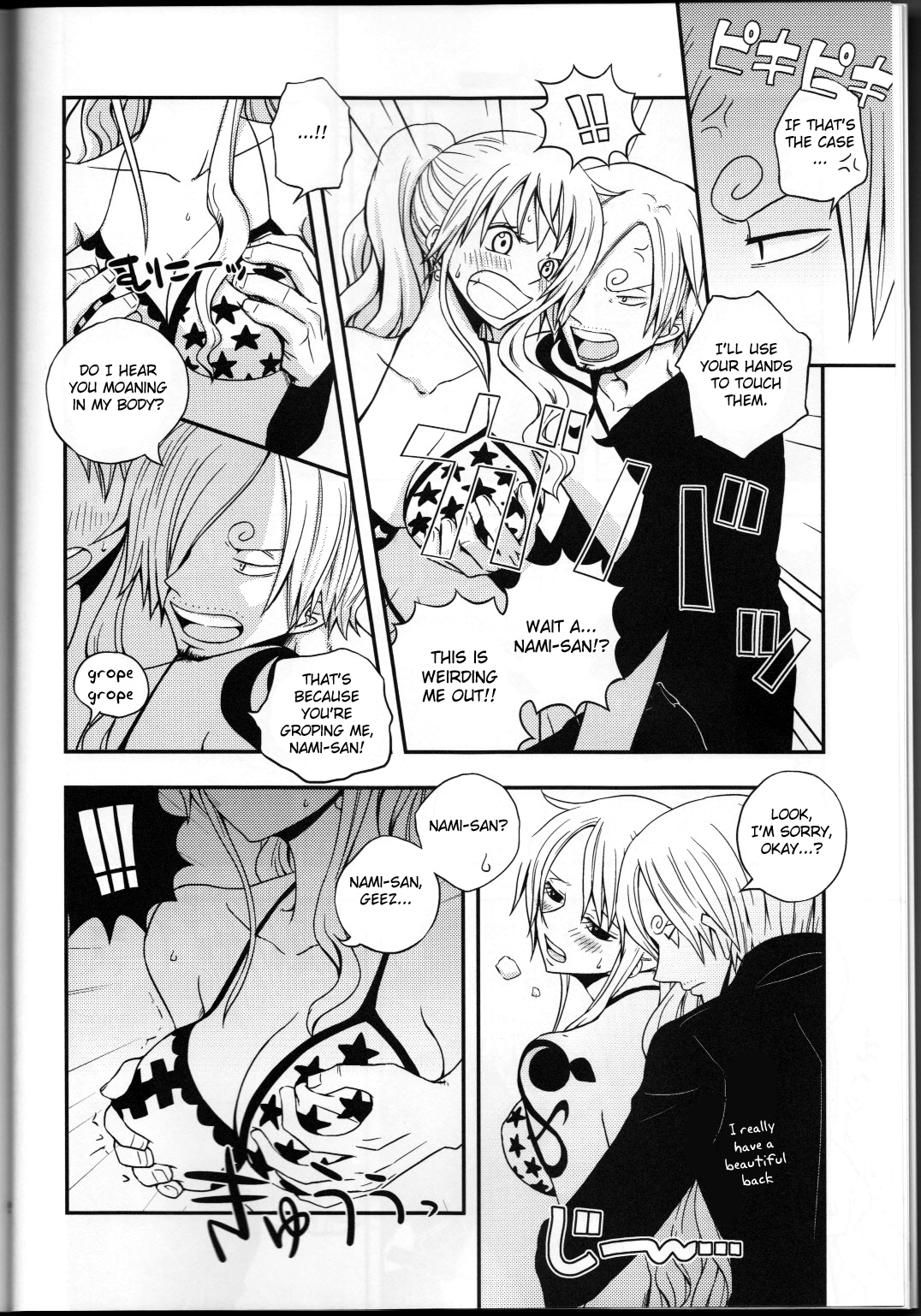 Change Over page 8 full