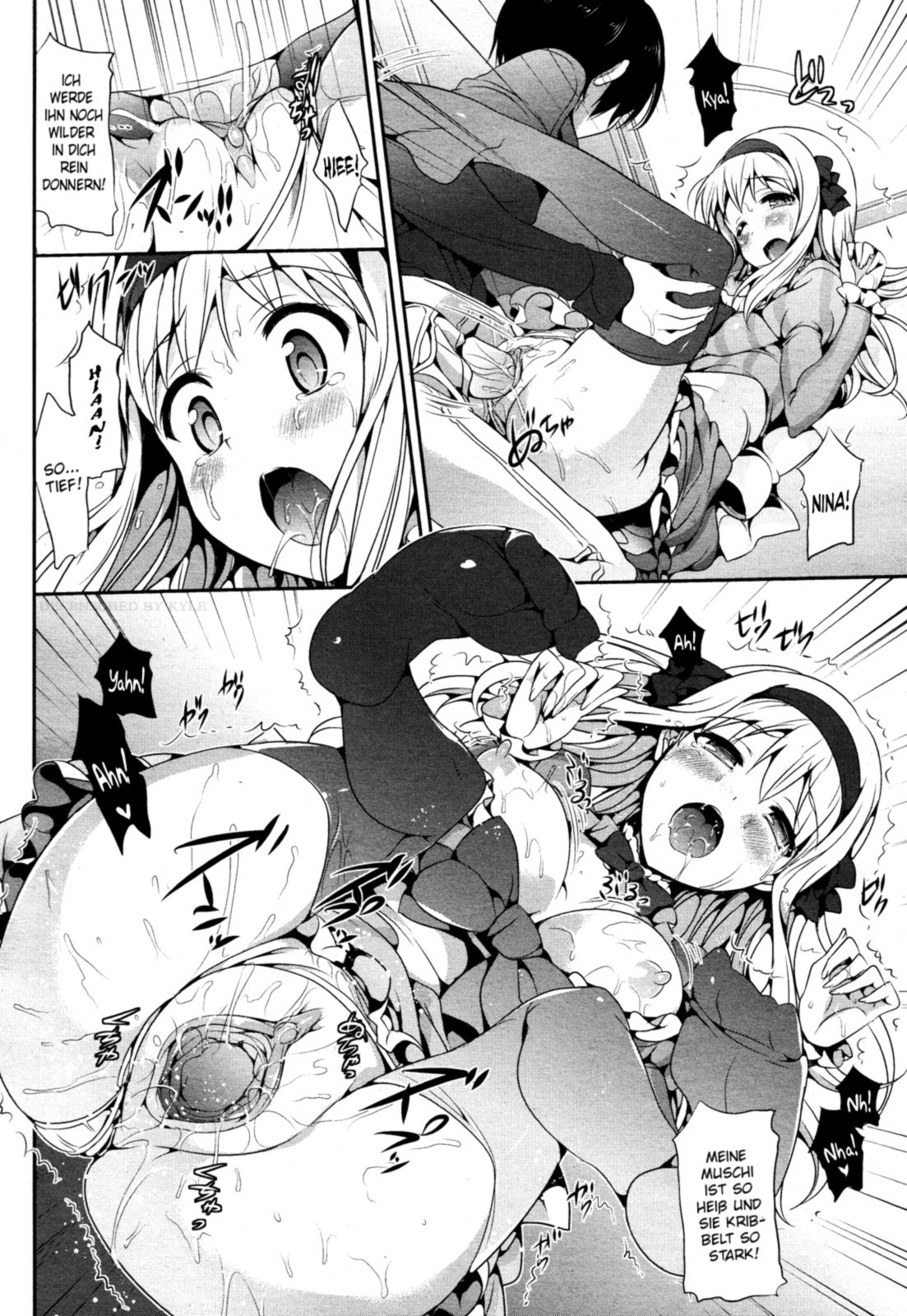AI-Shiteru page 8 full