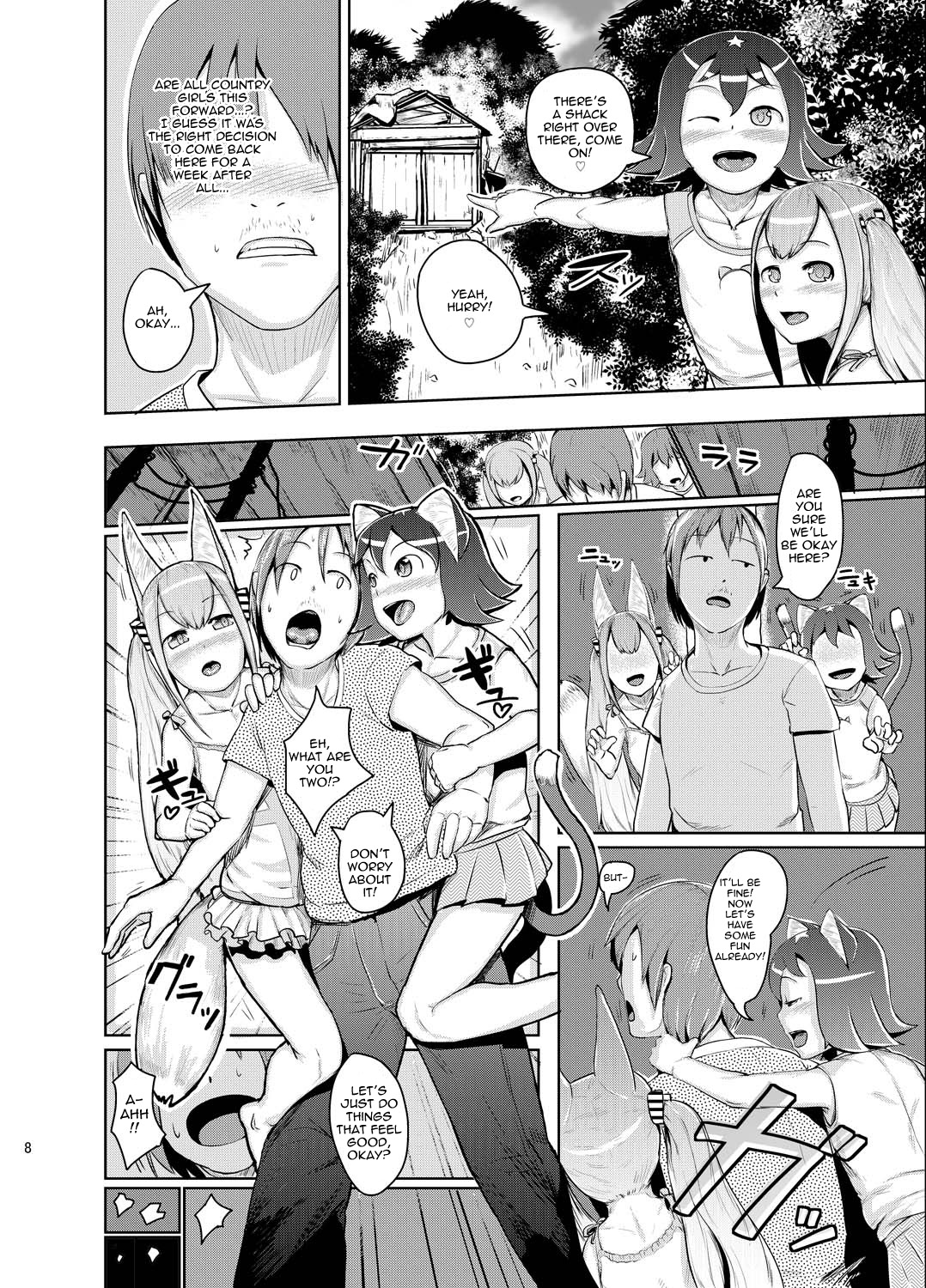 Kitsuneko! page 7 full