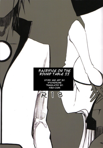 [Caelum] Sacrifice on the Round Table II (Bleach) [English] cover