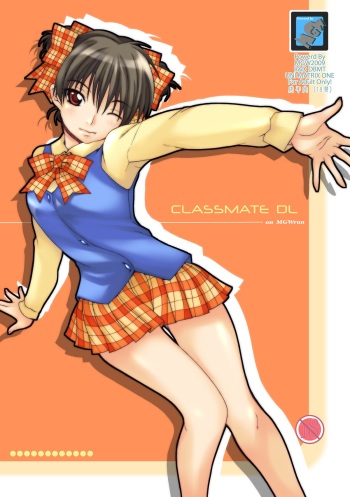 [MGW (Isou Doubaku)] Classmate DL cover