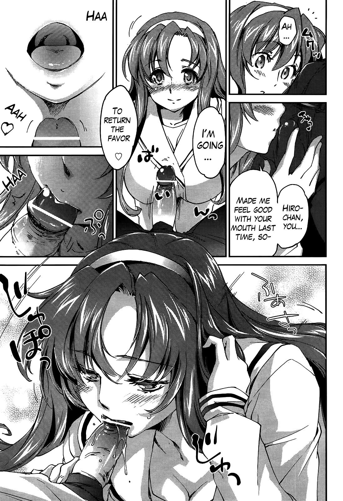 Onee-chan! Tengoku 5 Ane | Sister Paradise Ch. 5 page 7 full