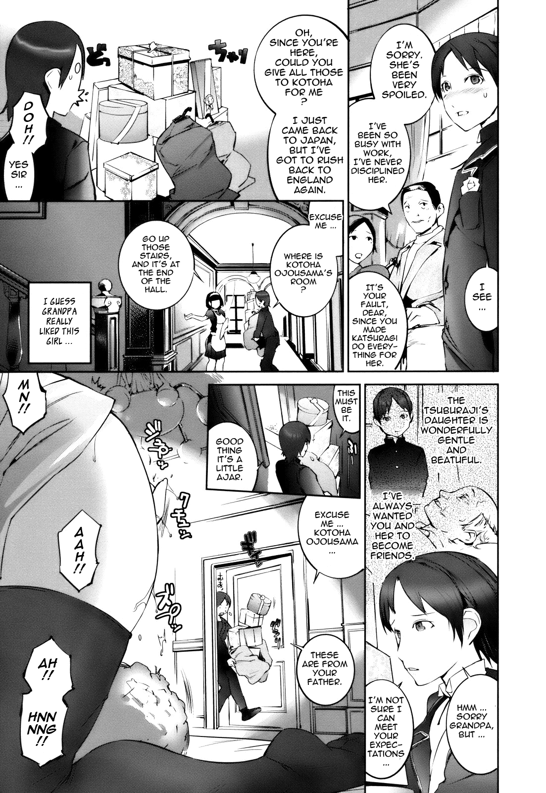 Celeb Kano page 11 full