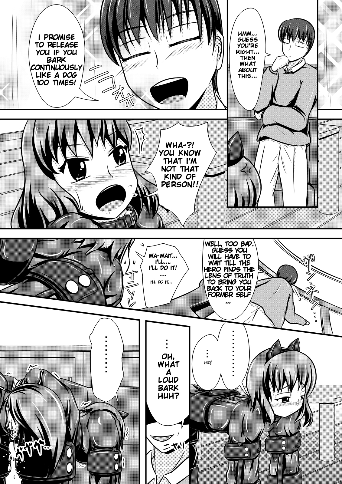 Hitoinu Banashi page 11 full