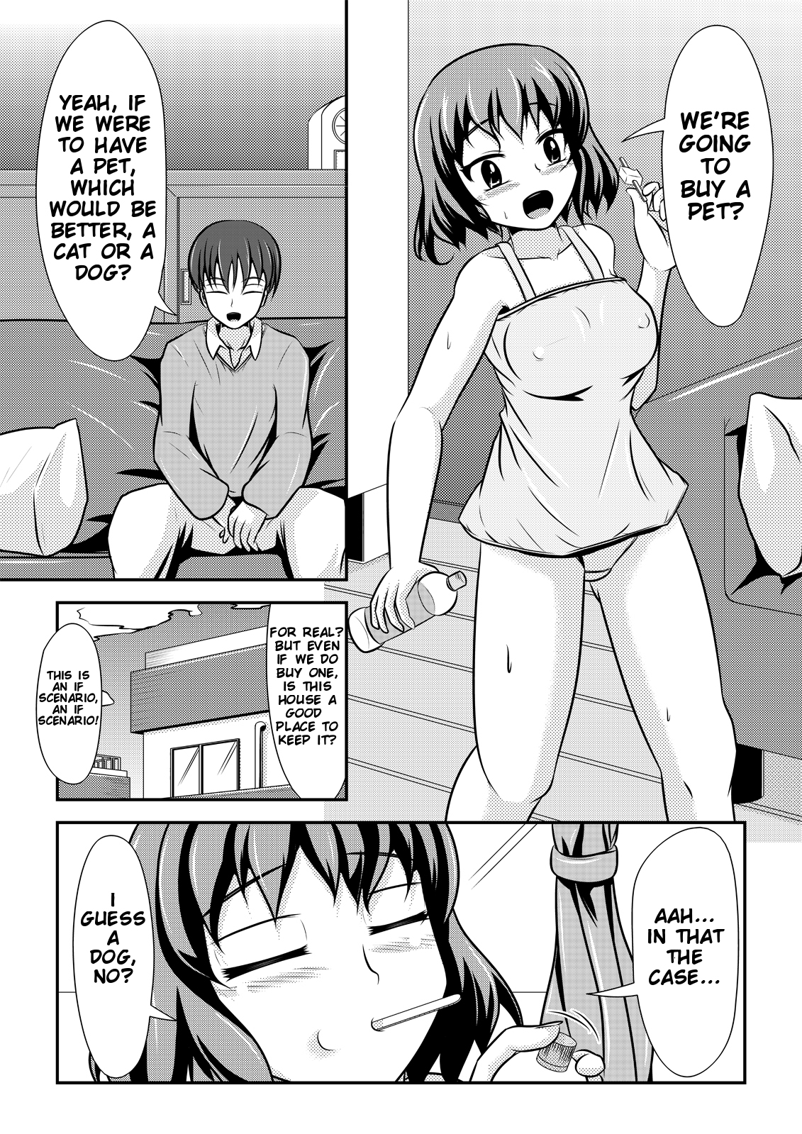 Hitoinu Banashi page 2 full