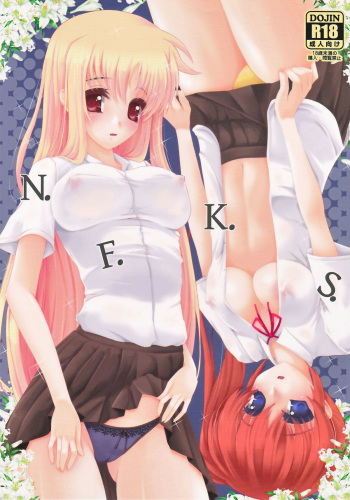 (Lyrical Magical 12) [Frapowa (Frapowa)] N.F.K.S. (Mahou Shoujo Lyrical Nanoha) cover