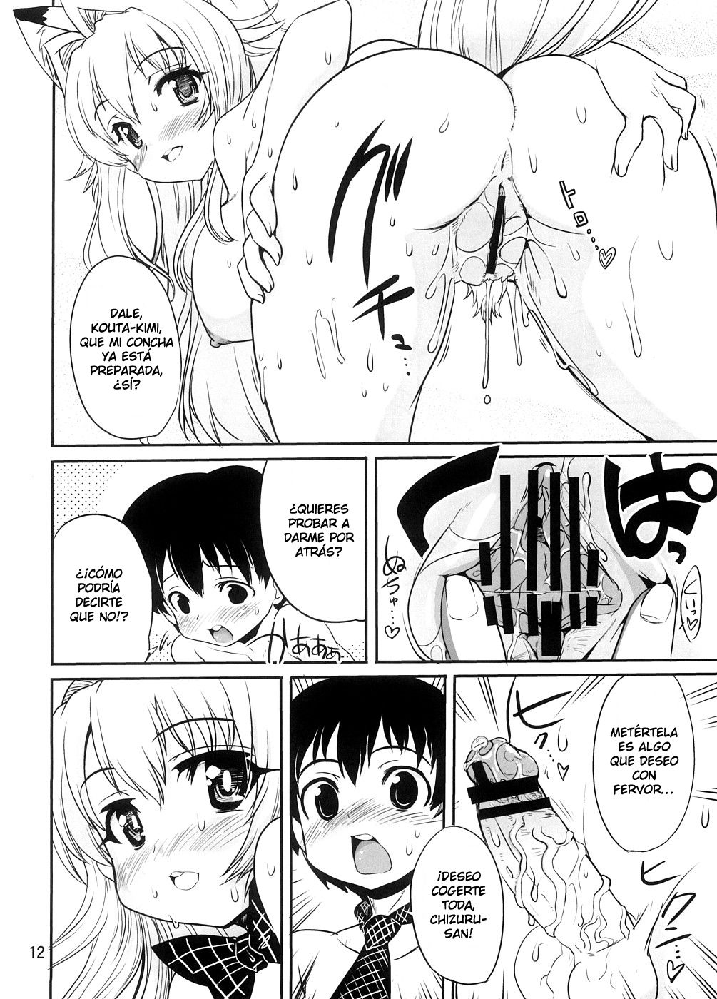 Amaenbo-san Shite Ageru page 11 full