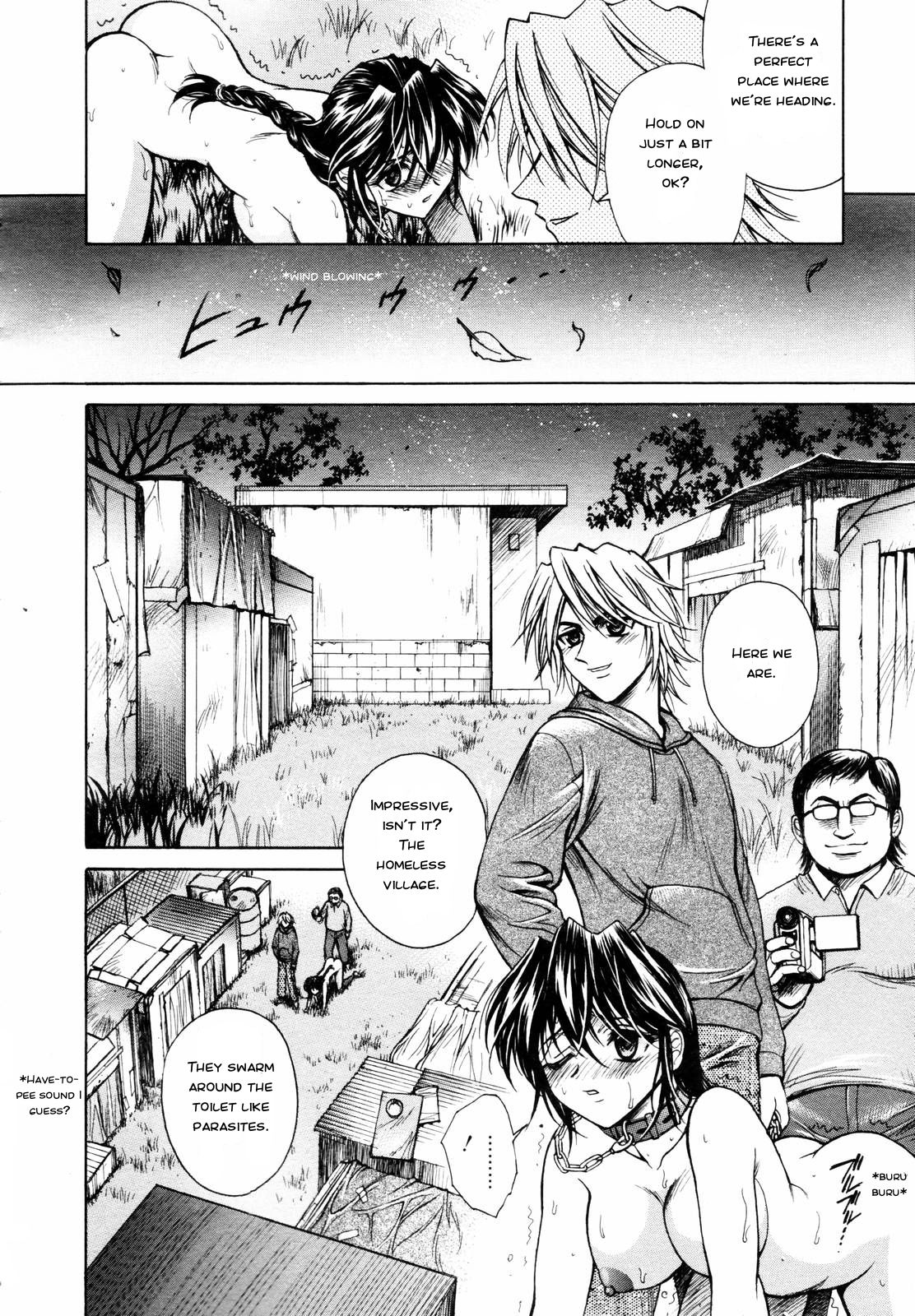 CORK SCREW page 12 full