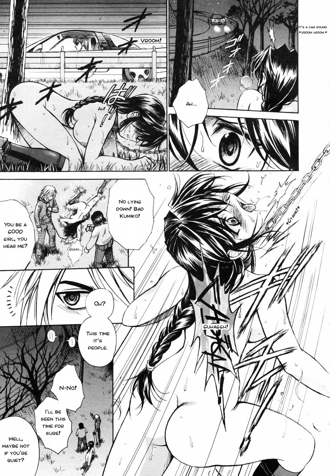 CORK SCREW page 9 full