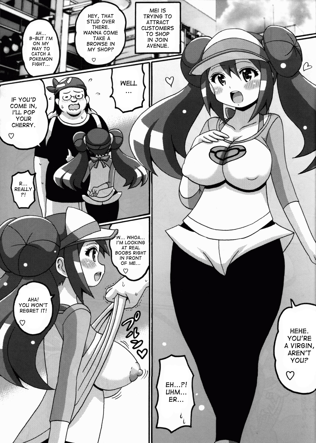 Kasumi to Mei no Hon | Misty and Mei's Book page 11 full