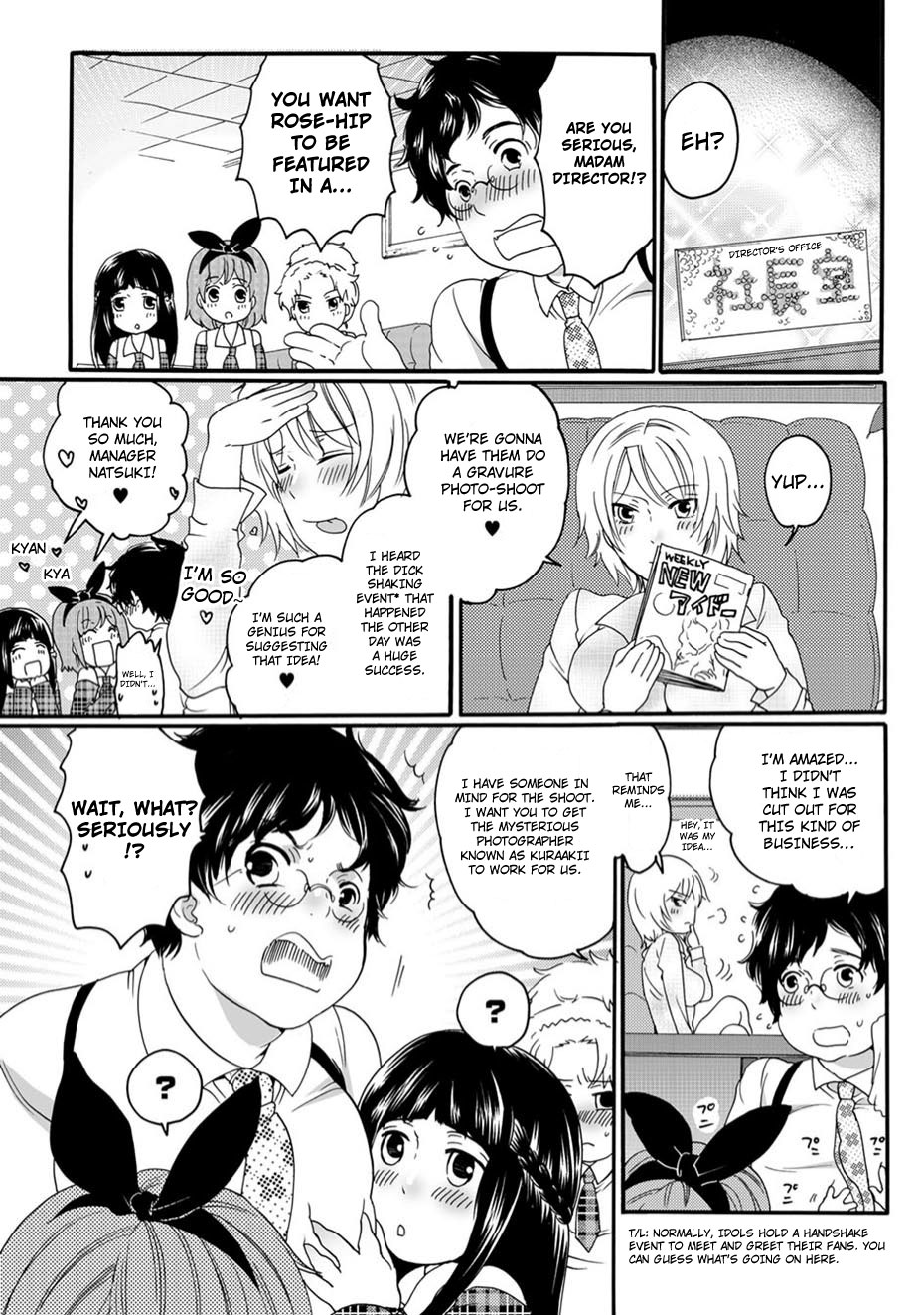 Gekisha!! Otokonoko Idol no Himitsu no Ana page 1 full
