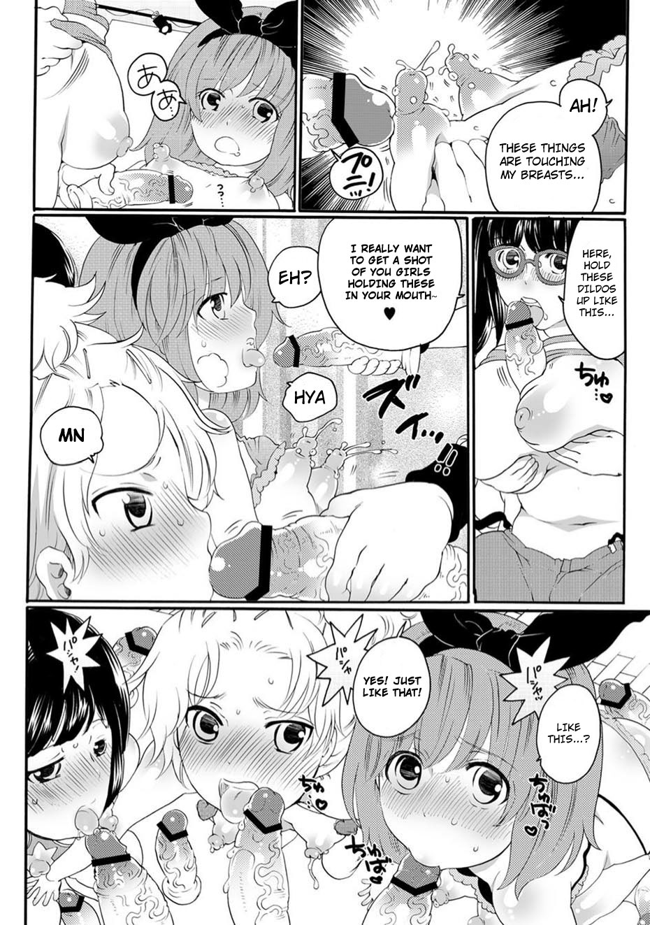 Gekisha!! Otokonoko Idol no Himitsu no Ana page 12 full