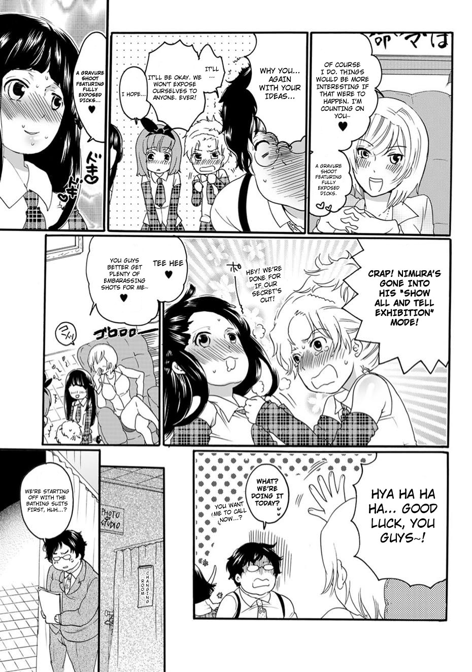 Gekisha!! Otokonoko Idol no Himitsu no Ana page 3 full