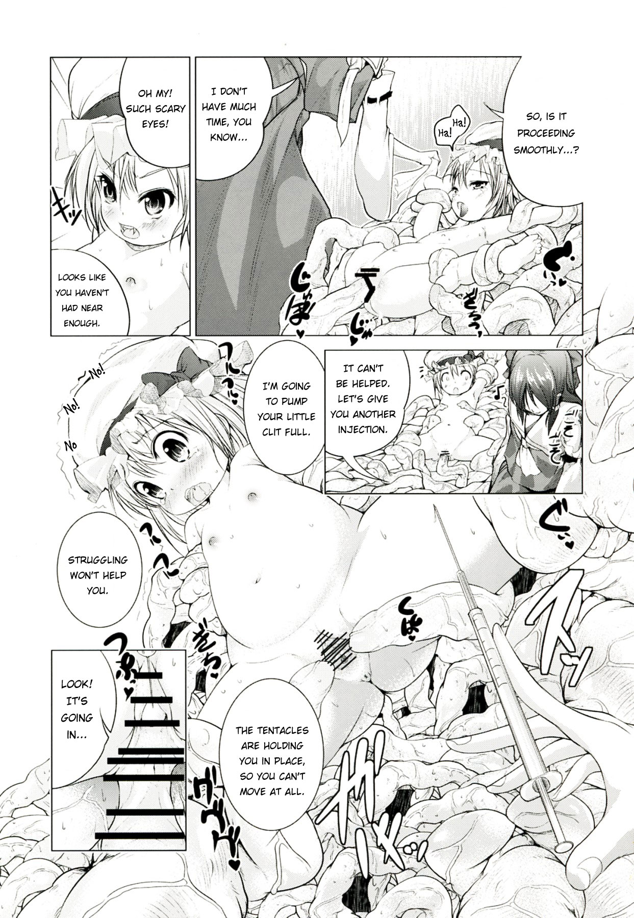 Touhou no hon 2 page 11 full