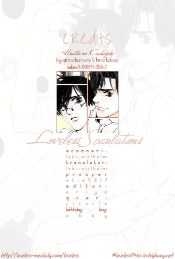 [Takao Hiroi] Himitsu no Kuchizuke [English] {Loveless} cover