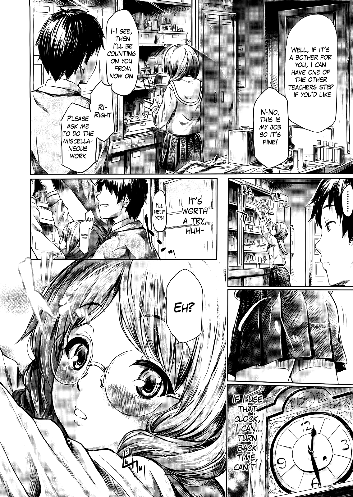 IF - The School Story page 12 full