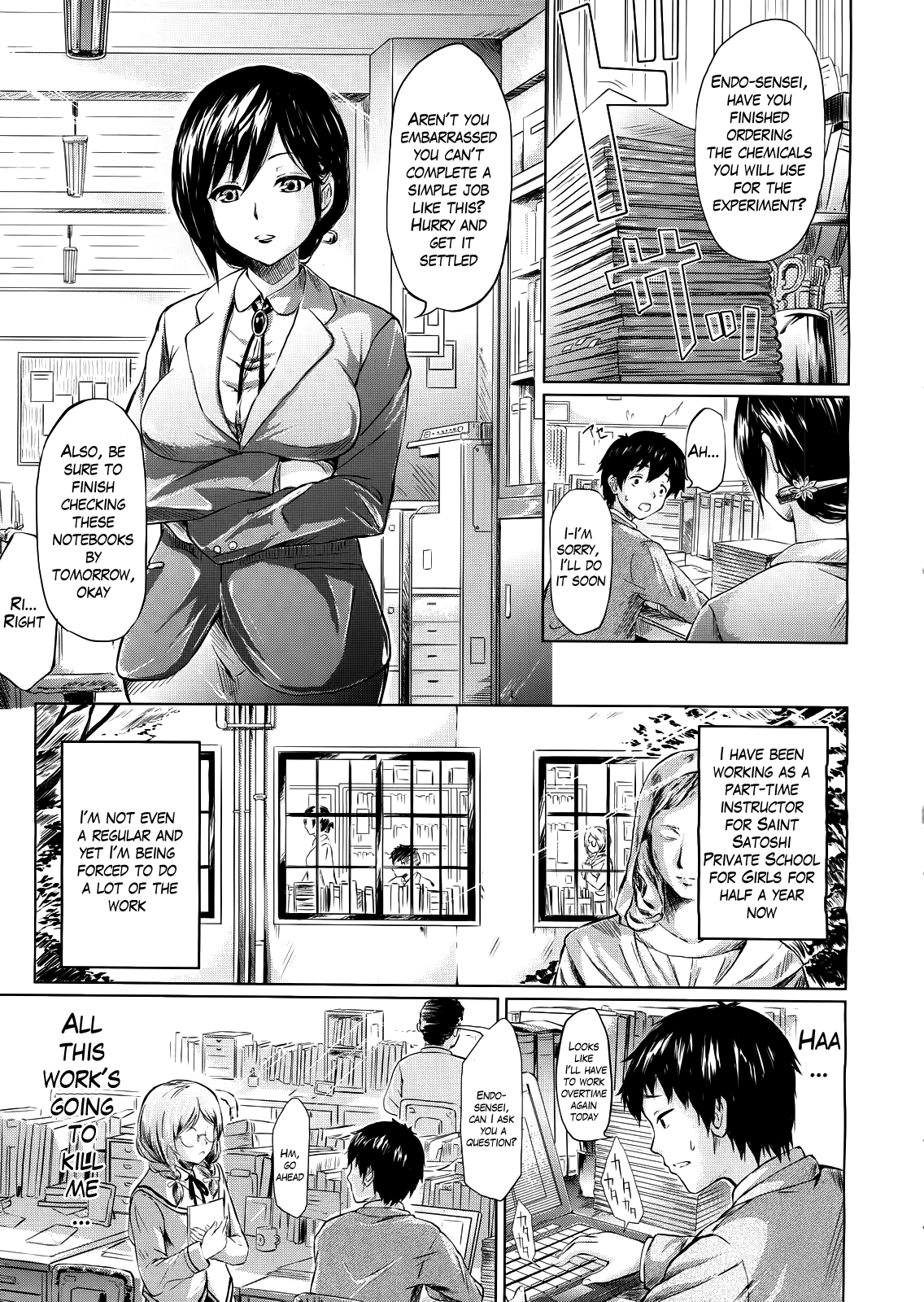 IF - The School Story page 4 full