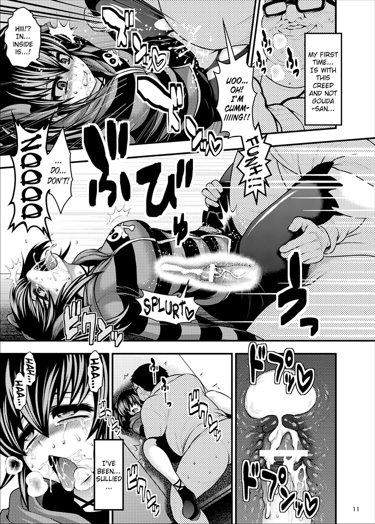 LBSEX page 11 full